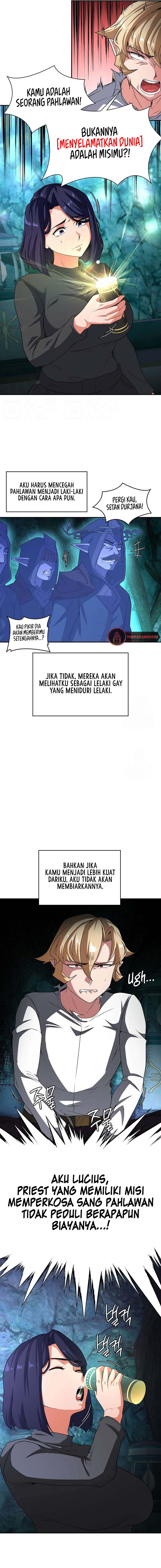 The Main Character is the Villain - Chapter 84 5 The Main Character is the Villain - Chapter 84 5