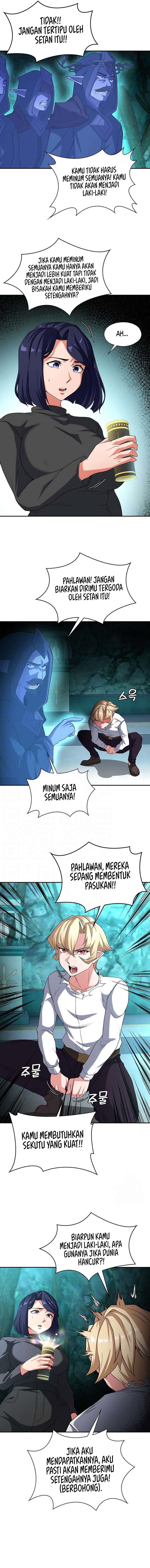 The Main Character is the Villain - Chapter 84 4 The Main Character is the Villain - Chapter 84 4