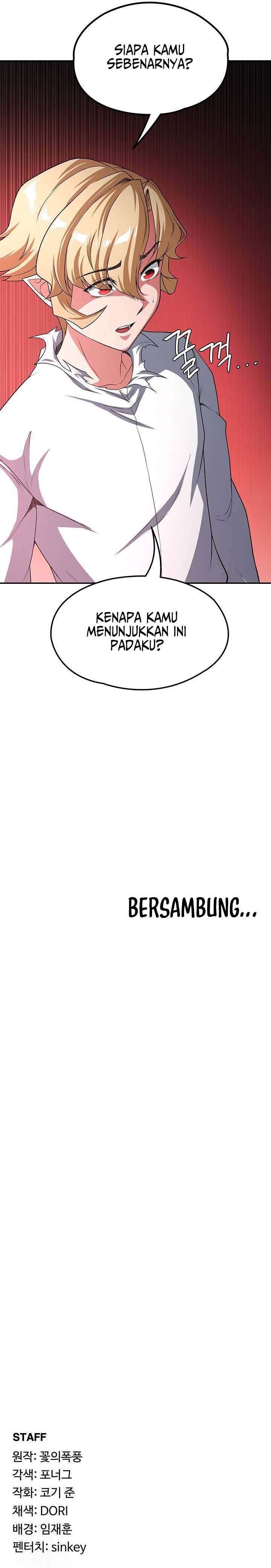 The Main Character is the Villain - Chapter 84 14 The Main Character is the Villain - Chapter 84 14