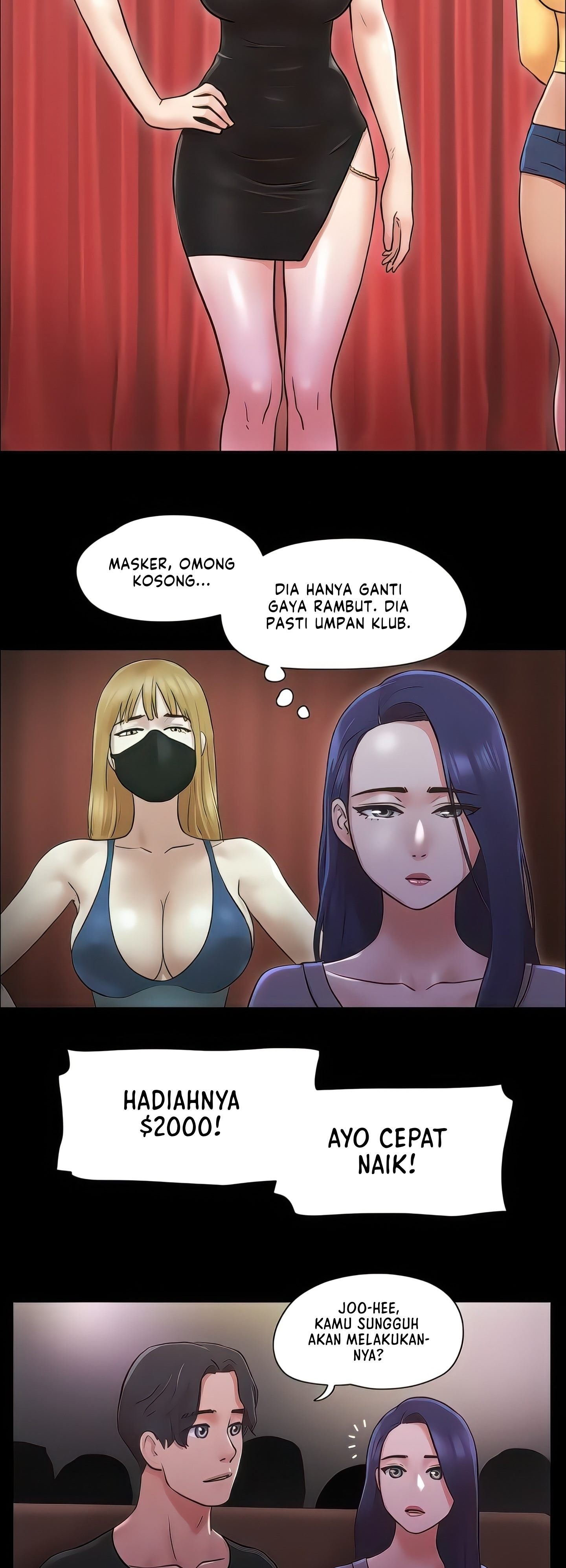 Only With Consent Uncensored - Chapter 84 17