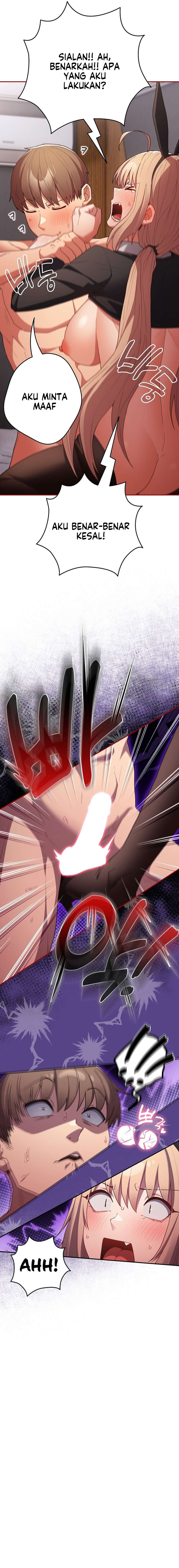That&#8217;s not how it&#8217;s done - Chapter 84 22