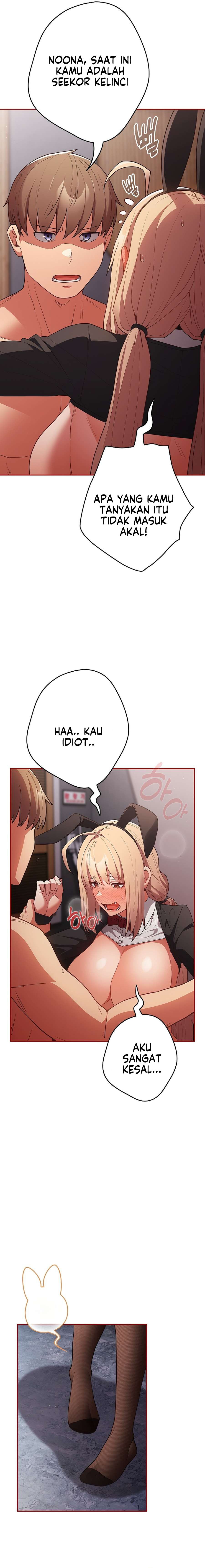 That&#8217;s not how it&#8217;s done - Chapter 84 20