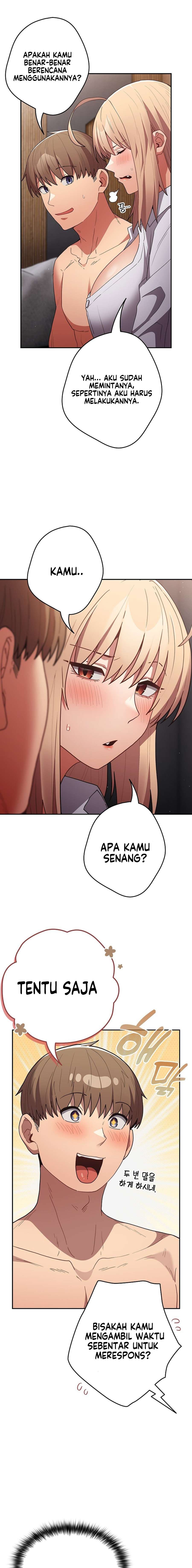 That&#8217;s not how it&#8217;s done - Chapter 84 4