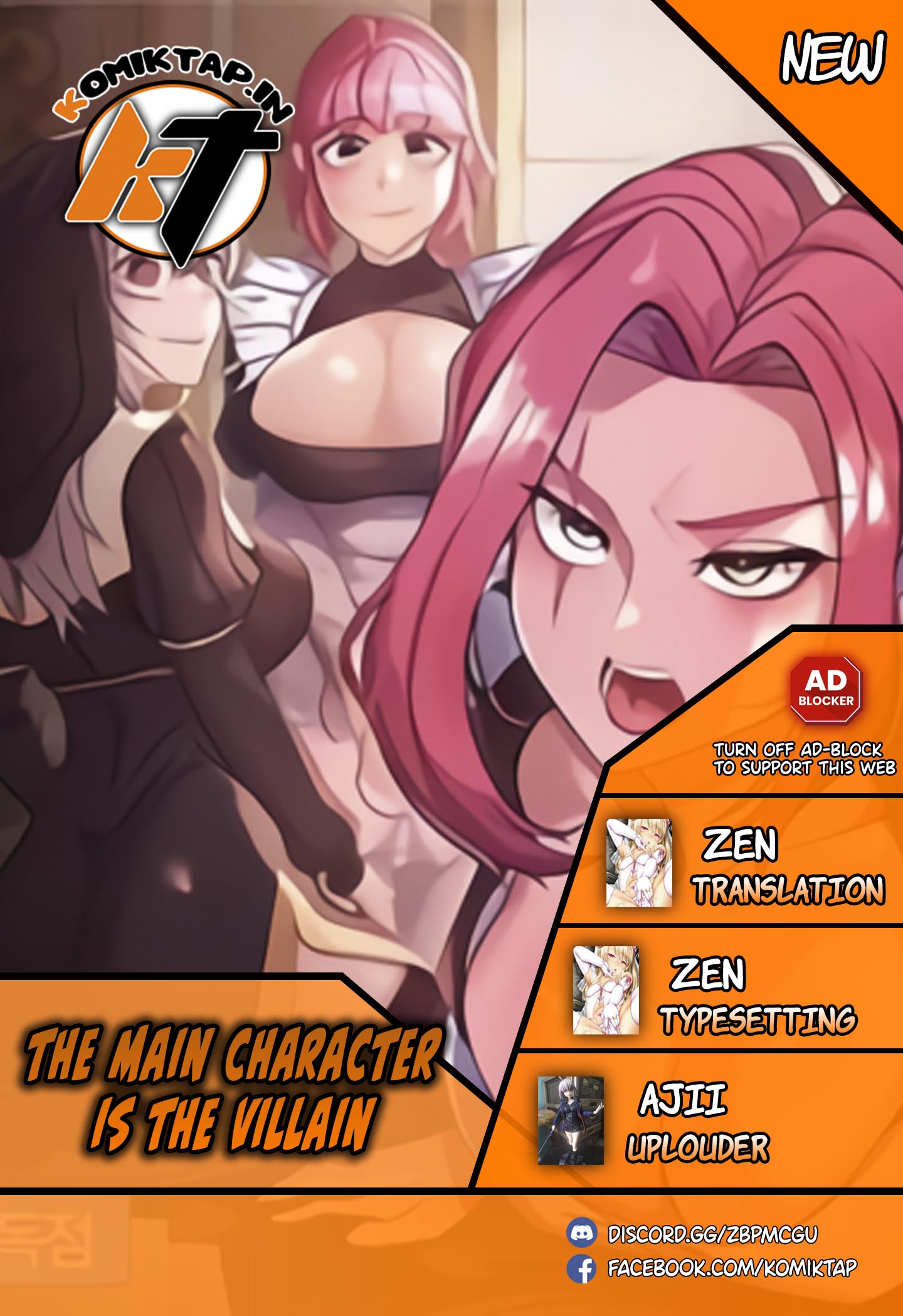 The Main Character is the Villain - Chapter 84 1 The Main Character is the Villain - Chapter 84 1