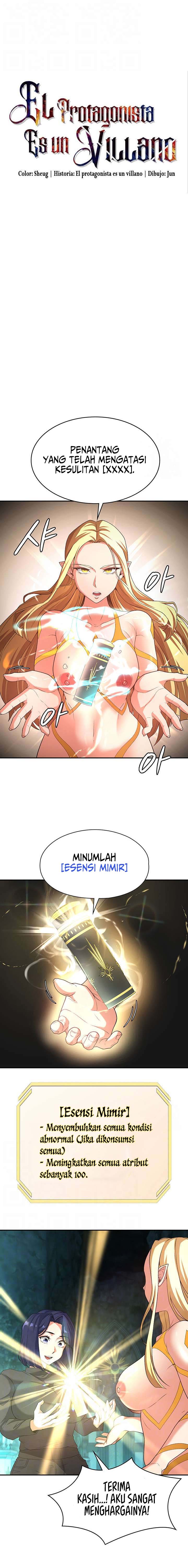 The Main Character is the Villain - Chapter 84 2 The Main Character is the Villain - Chapter 84 2