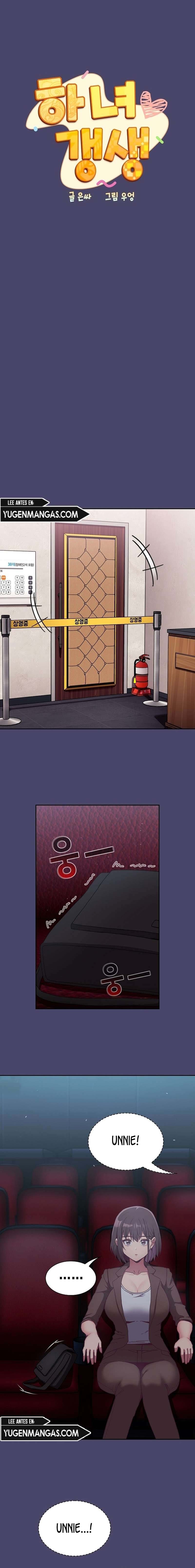 Rehabilitation Maids - Chapter 74 5 Rehabilitation Maids - Chapter 74 5