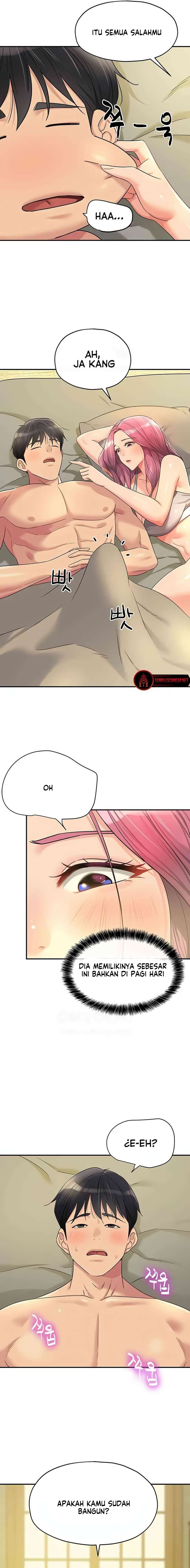 The Pleasure Shop - Chapter 74 11