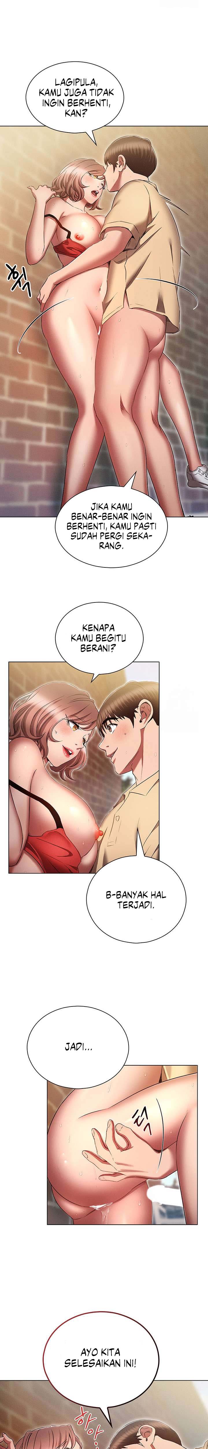 The Law of Reincarnation - Chapter 71 16