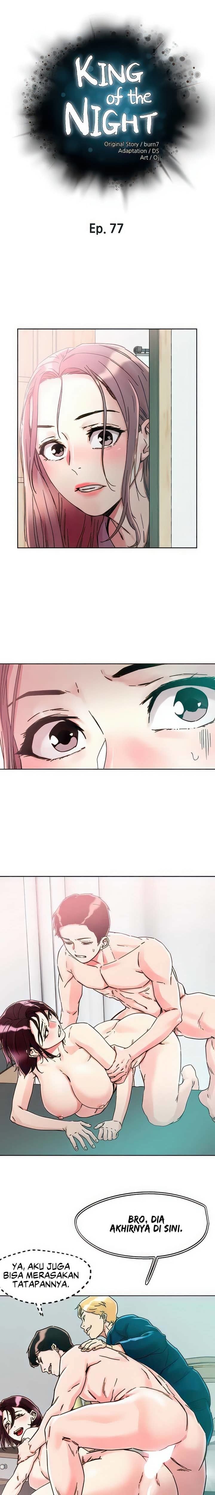 King of the Night - Chapter 77 2