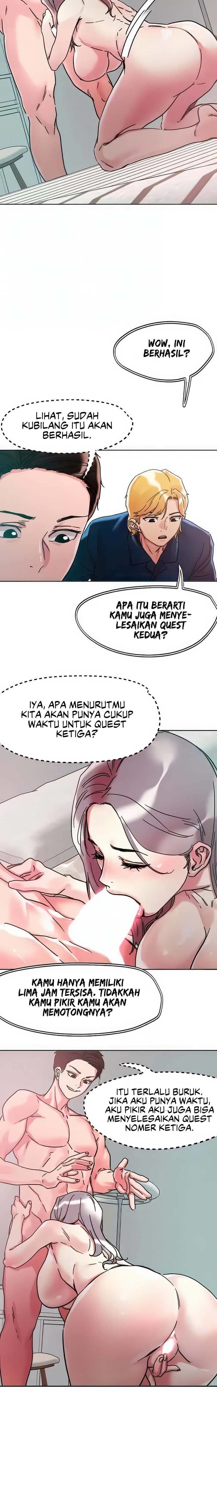 King of the Night - Chapter 77 16