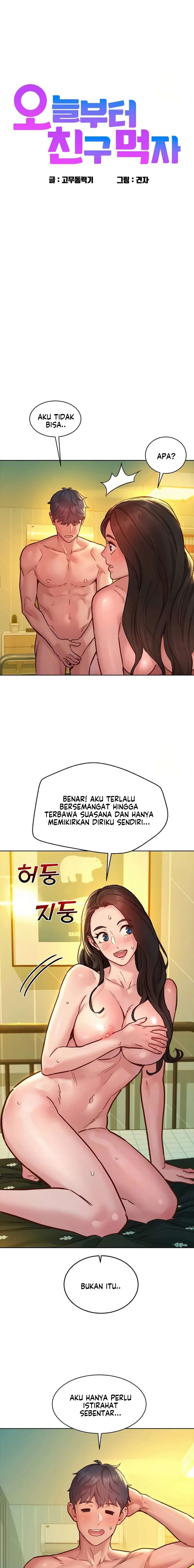 Let&#8217;s Hang Out from Today - Chapter 79 4