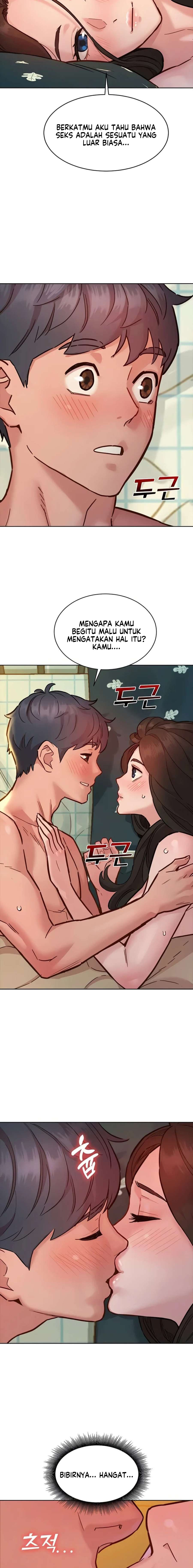 Let&#8217;s Hang Out from Today - Chapter 79 7