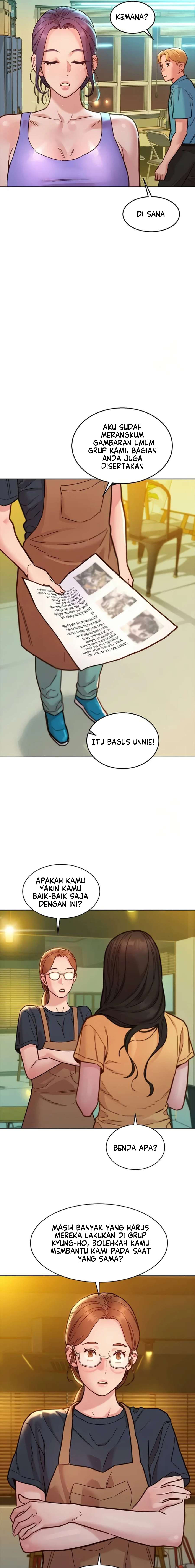 Let&#8217;s Hang Out from Today - Chapter 79 16