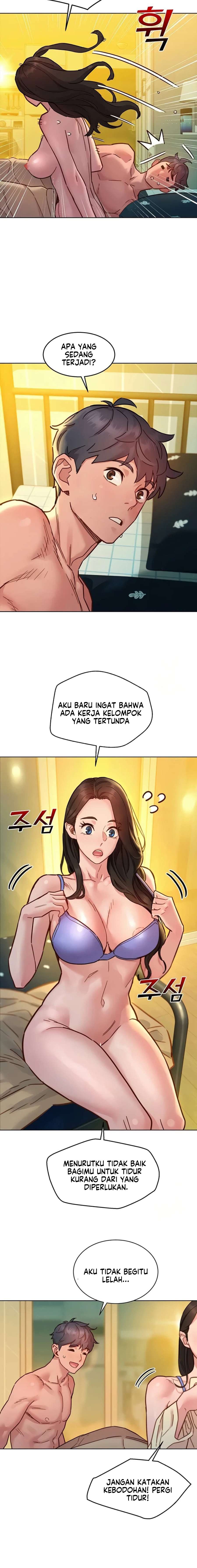 Let&#8217;s Hang Out from Today - Chapter 79 9