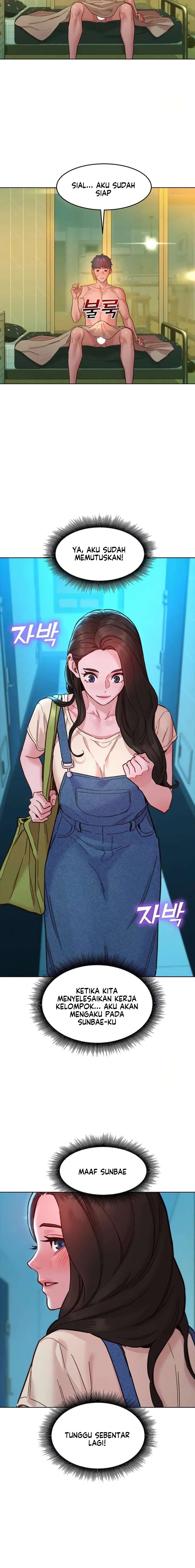 Let&#8217;s Hang Out from Today - Chapter 79 11