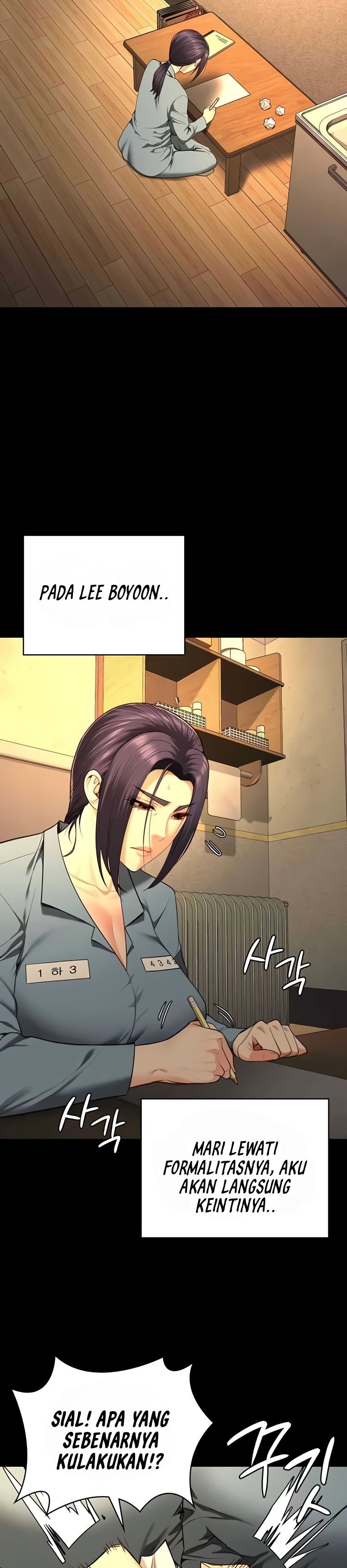 Locked Up - Chapter 72 28