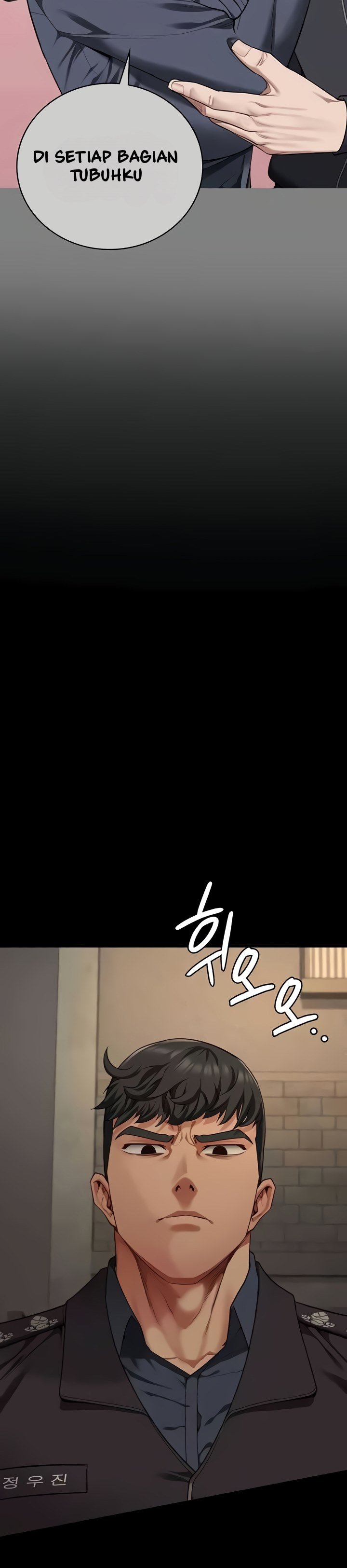 Locked Up - Chapter 72 26