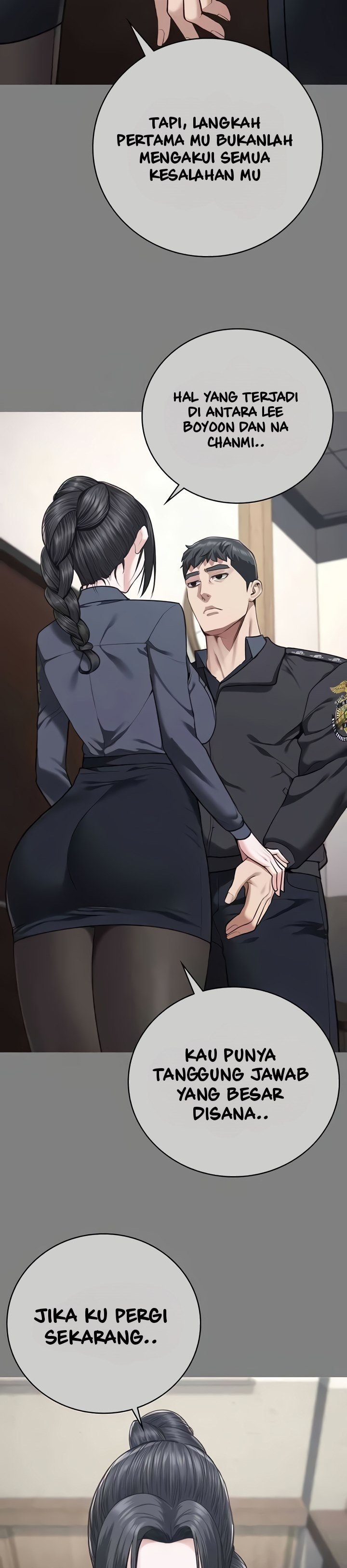 Locked Up - Chapter 72 21