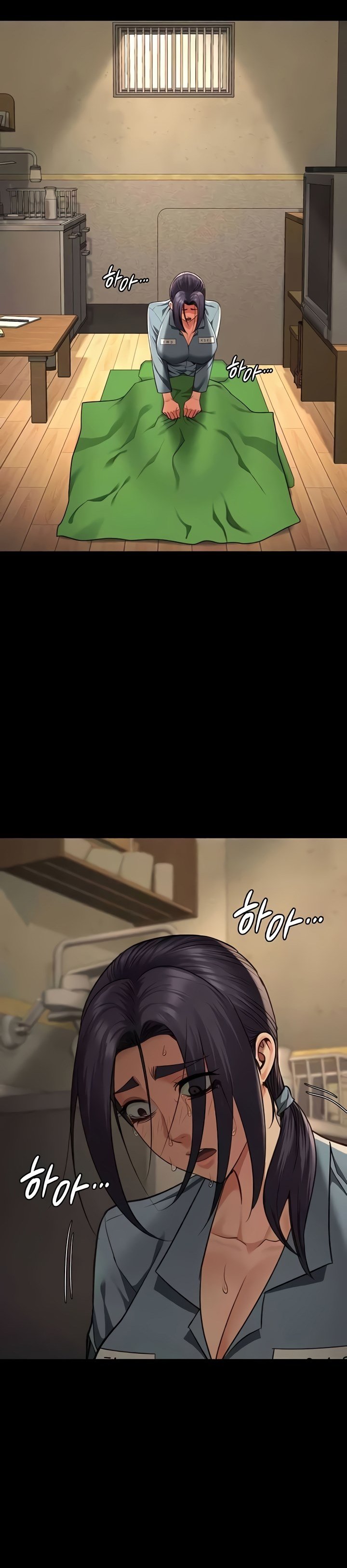 Locked Up - Chapter 72 12