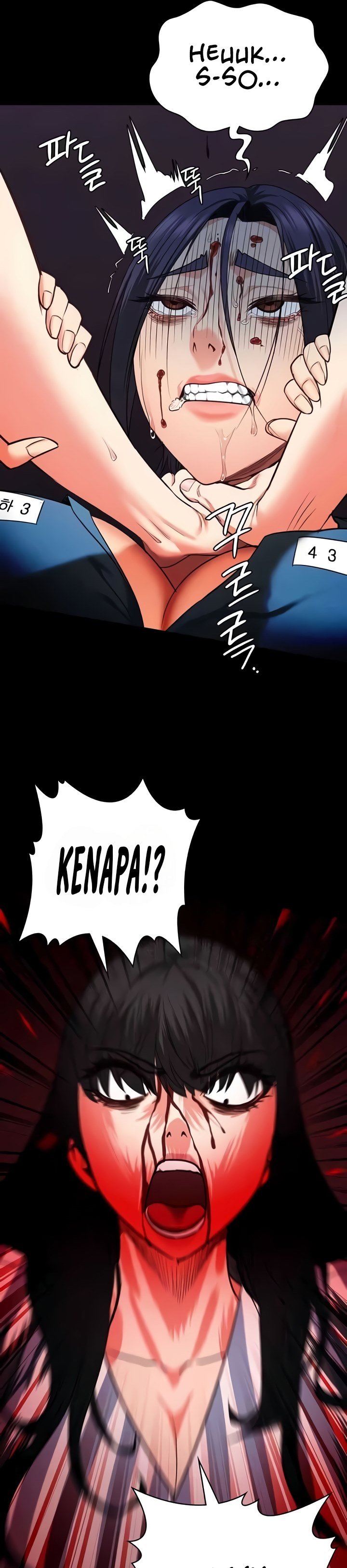 Locked Up - Chapter 72 10