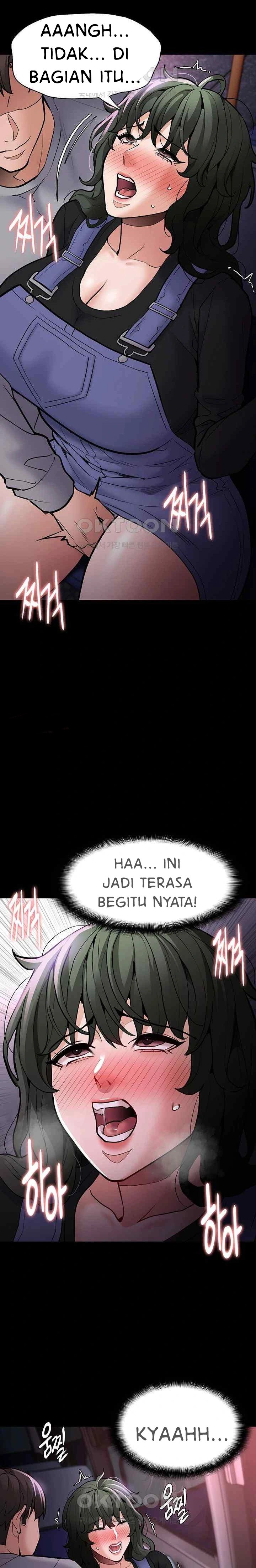 Wicked Diary - Chapter 80 21