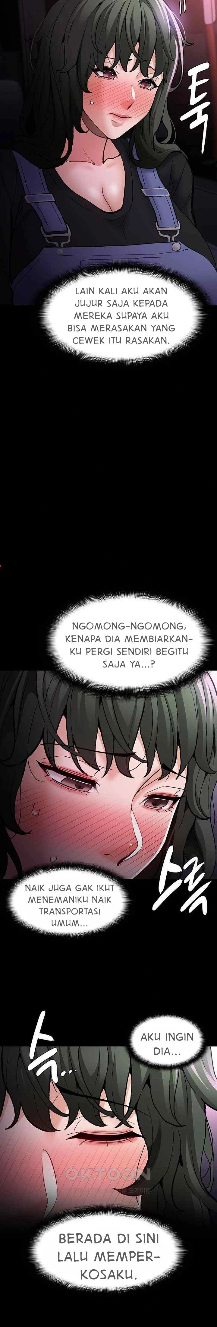 Wicked Diary - Chapter 80 15