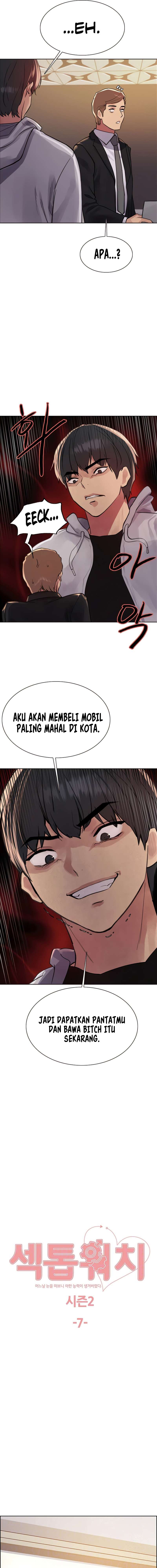 Sex Stopwatch - Chapter 80 4
