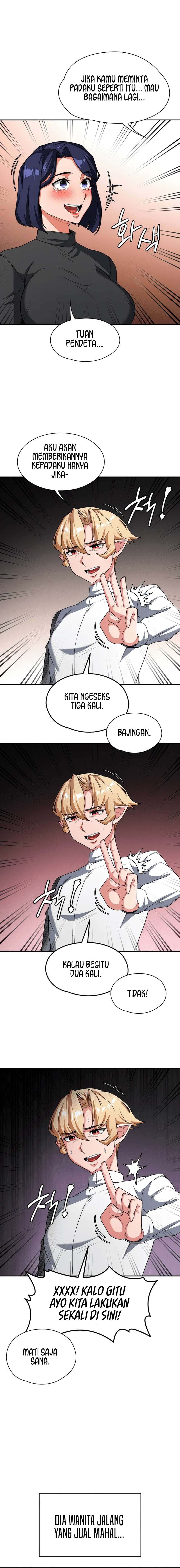 The Main Character is the Villain - Chapter 80 13 The Main Character is the Villain - Chapter 80 13