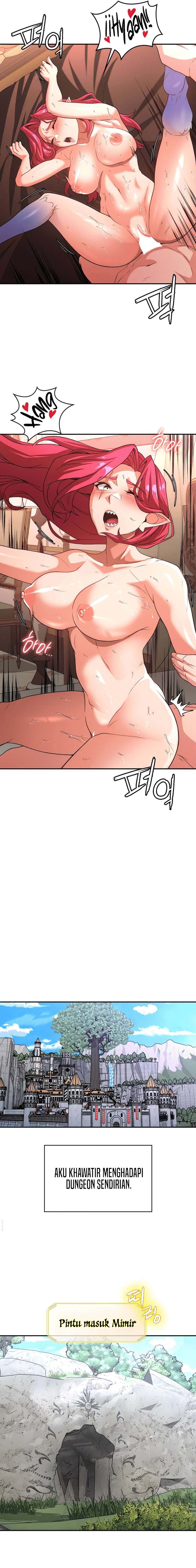 The Main Character is the Villain - Chapter 80 7 The Main Character is the Villain - Chapter 80 7