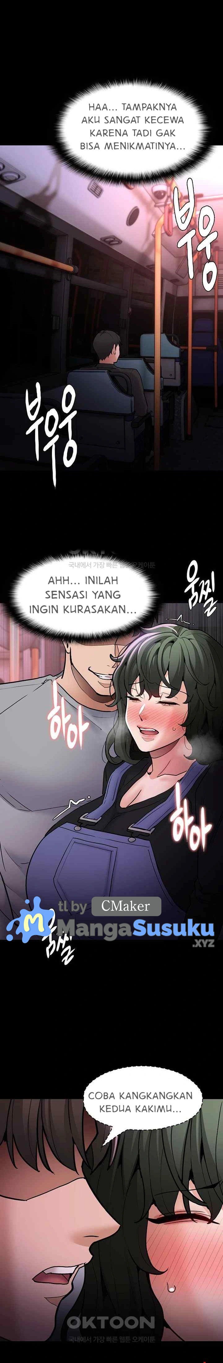 Wicked Diary - Chapter 80 18