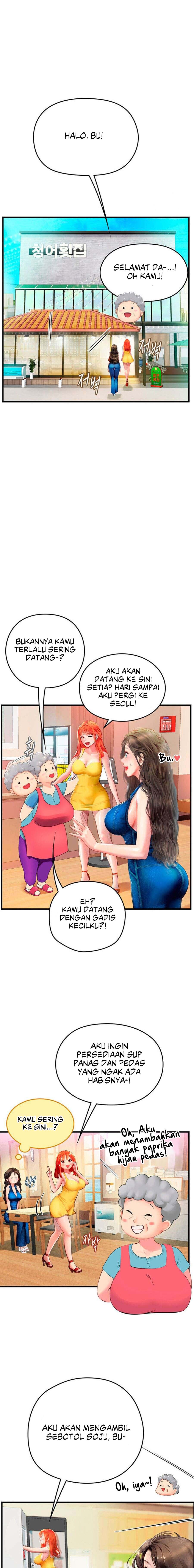 Intern Haenyeo - Chapter 81 11
