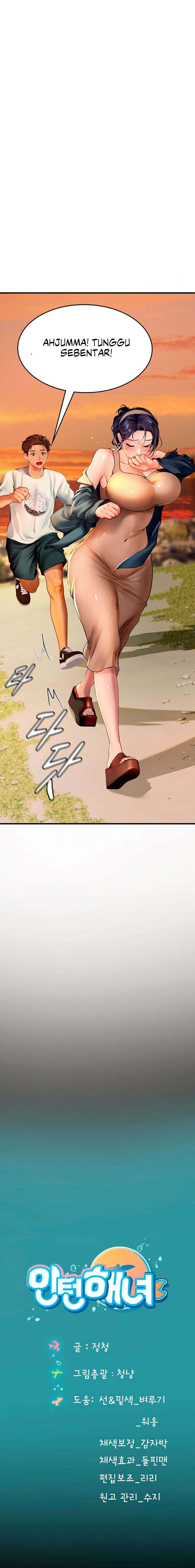 Intern Haenyeo - Chapter 81 20