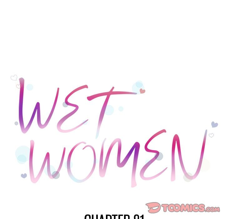 Wet Women - Chapter 81 11