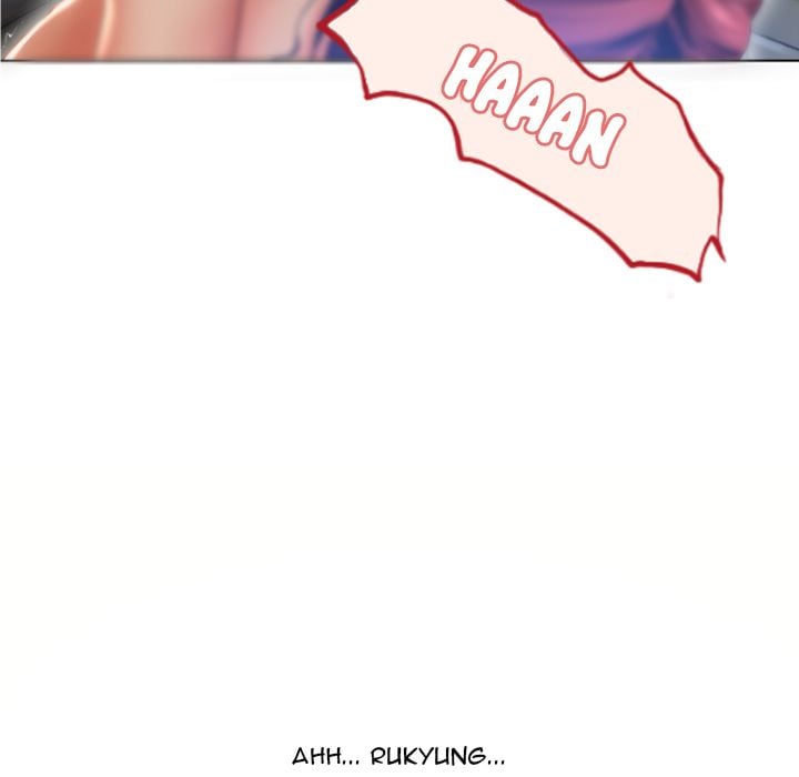 Wet Women - Chapter 81 42