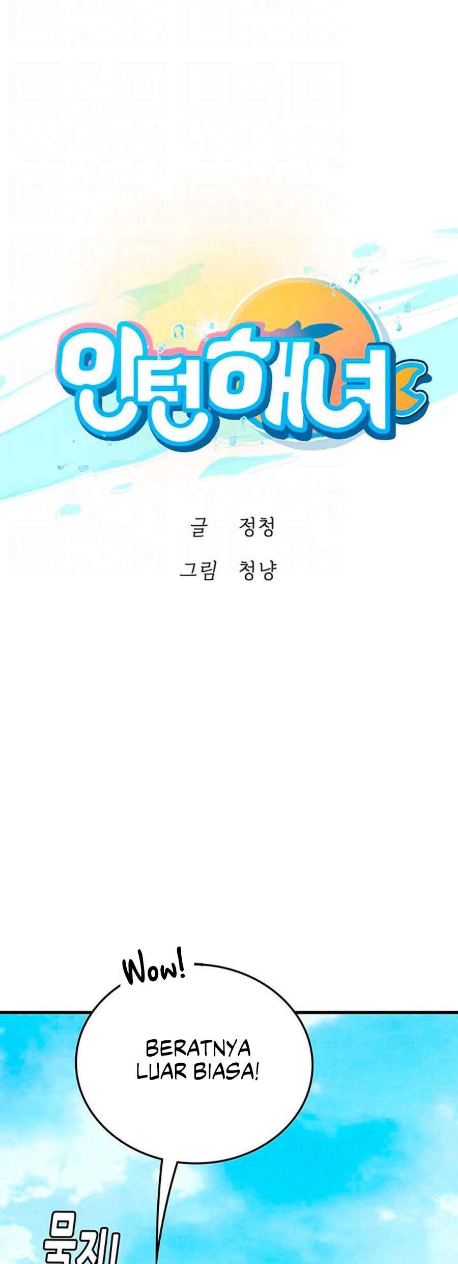 Intern Haenyeo - Chapter 81 2
