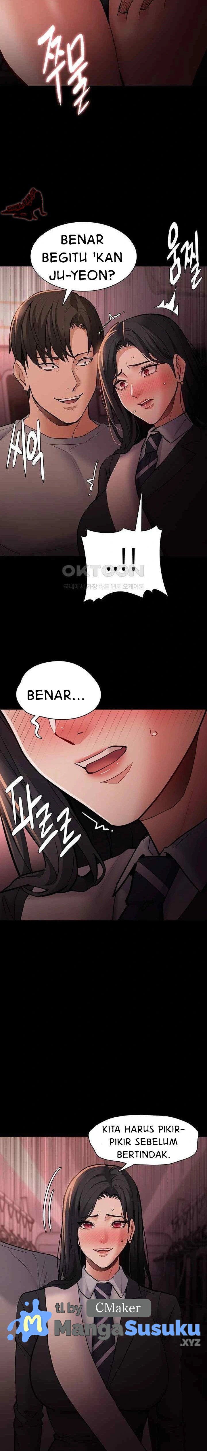 Wicked Diary - Chapter 78 19