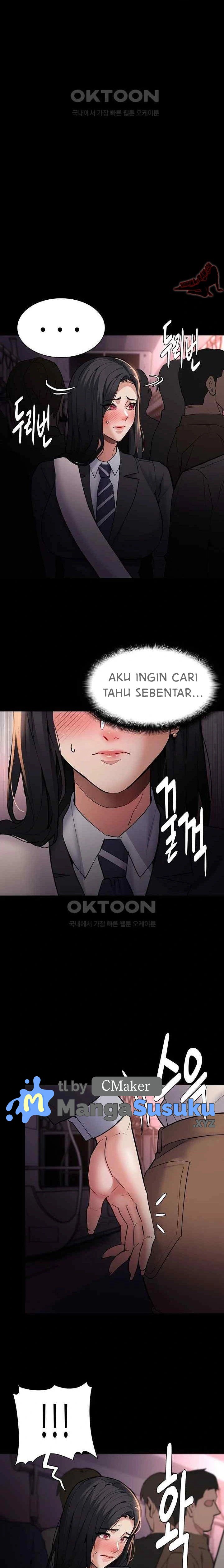 Wicked Diary - Chapter 78 11