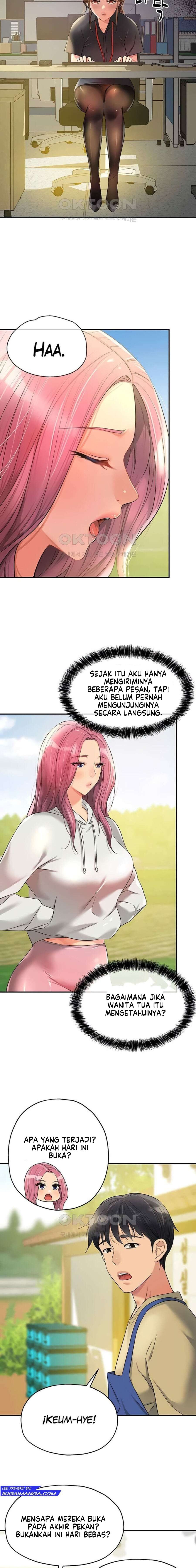 The Pleasure Shop - Chapter 78 14