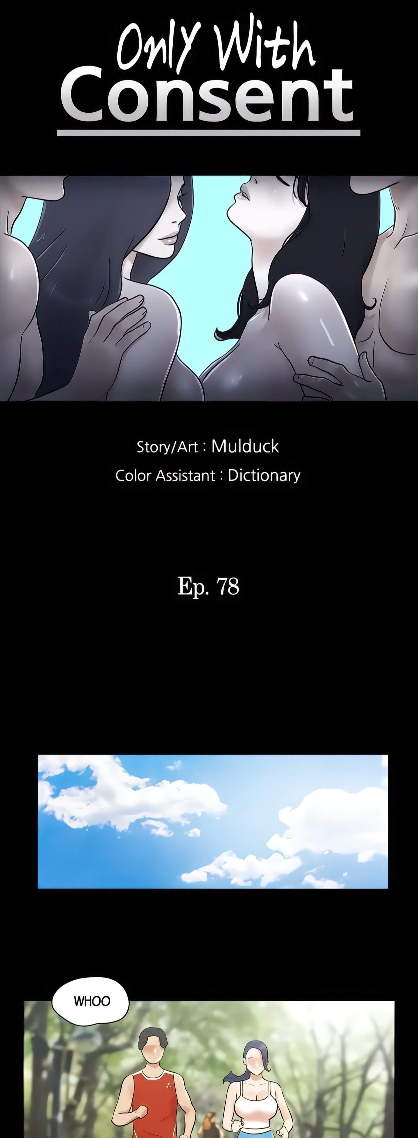 Only With Consent Uncensored - Chapter 78 4 Only With Consent Uncensored - Chapter 78 4