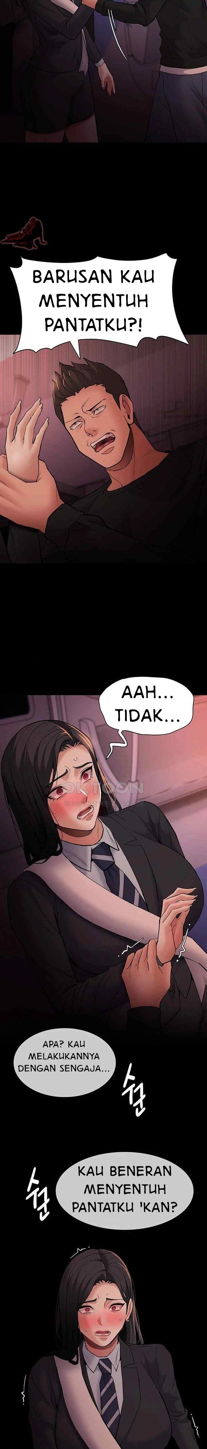 Wicked Diary - Chapter 78 15