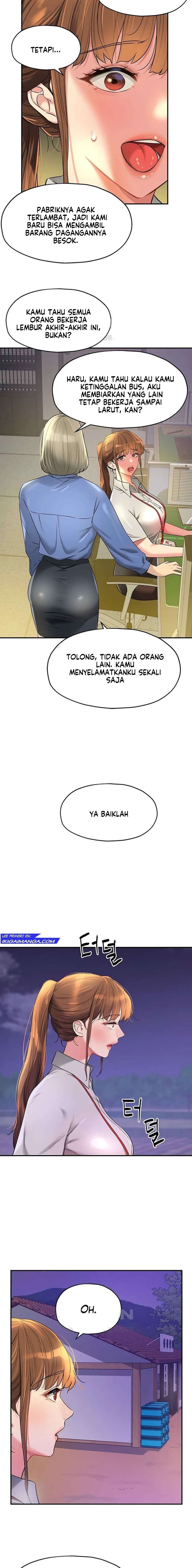 The Pleasure Shop - Chapter 78 12