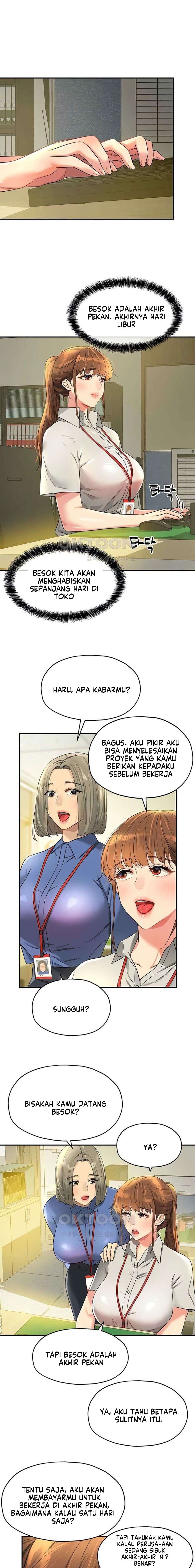 The Pleasure Shop - Chapter 78 11