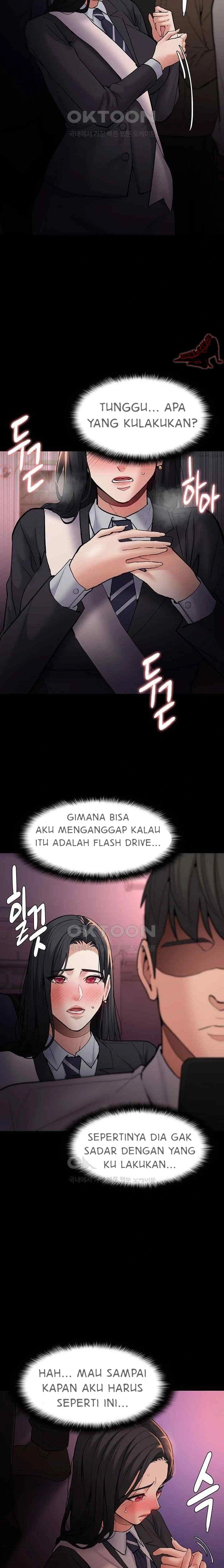 Wicked Diary - Chapter 78 12