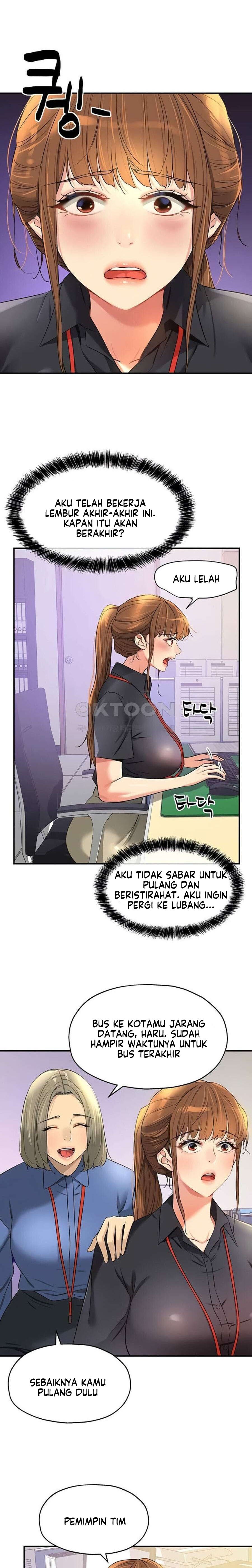 The Pleasure Shop - Chapter 78 3