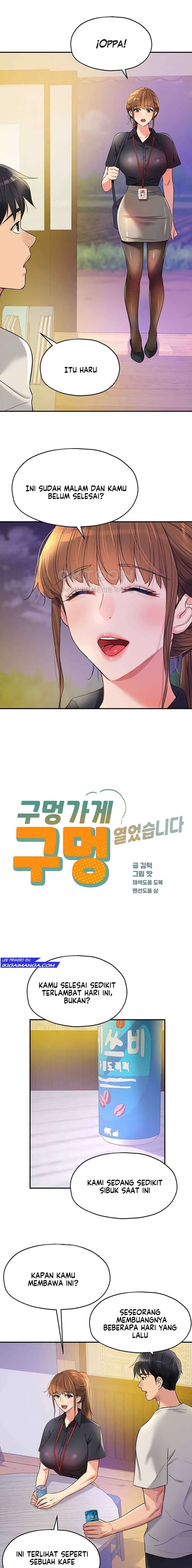 The Pleasure Shop - Chapter 78 5