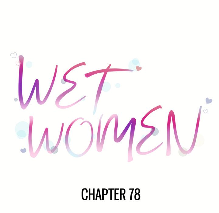 Wet Women - Chapter 78 9