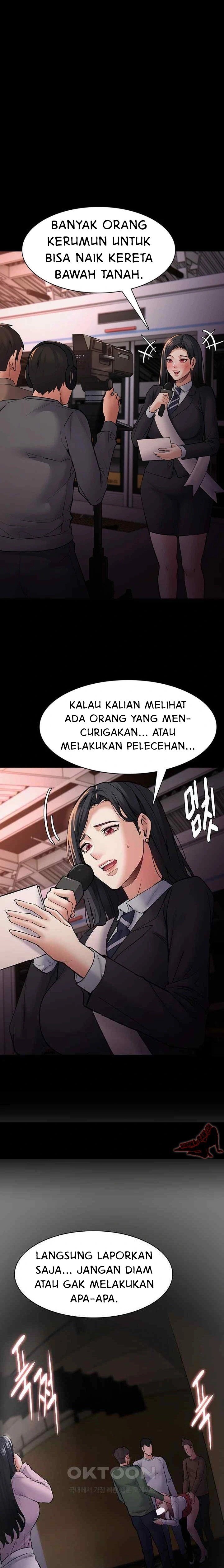 Wicked Diary - Chapter 78 2