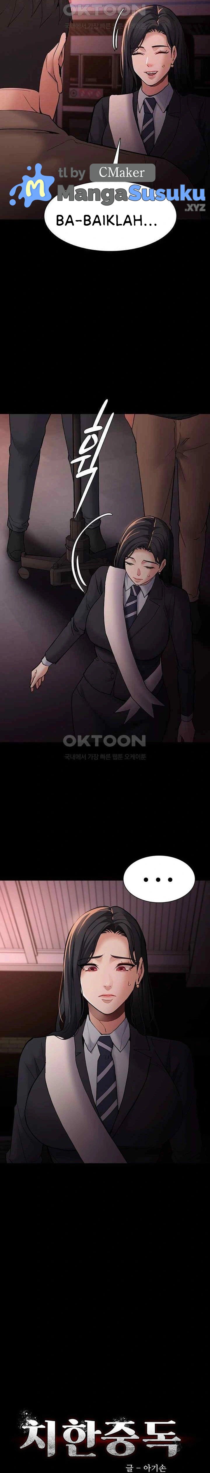 Wicked Diary - Chapter 78 6