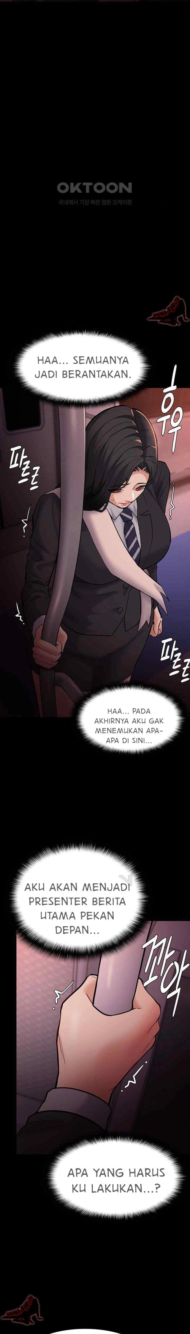 Wicked Diary - Chapter 78 20