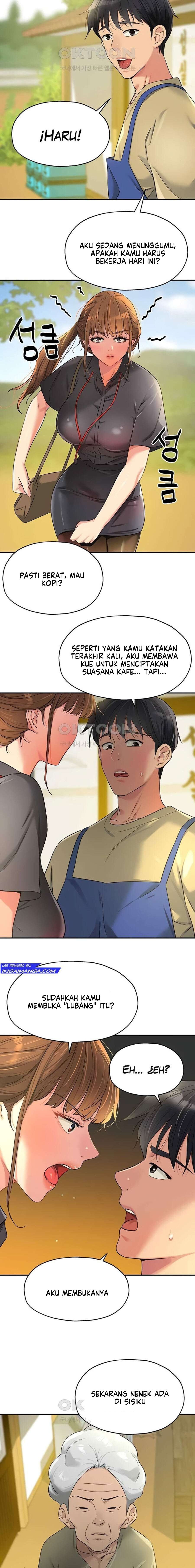 The Pleasure Shop - Chapter 78 19